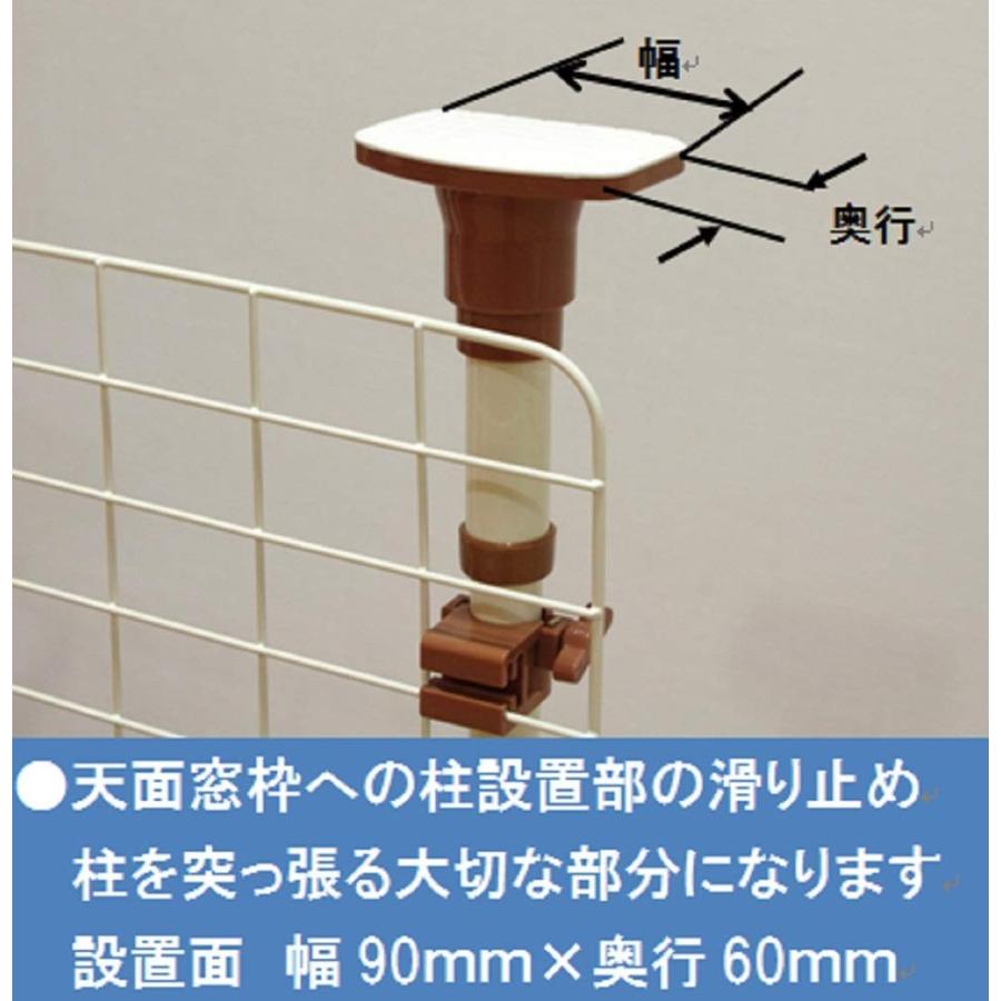 マルカン 猫網戸脱走防止フェンス L サイズ マルカン 猫網戸脱走防止フェンス サイズ