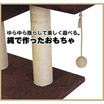 キャティーマン (CattyMan) モダンルームスクラッチ タワーダブル