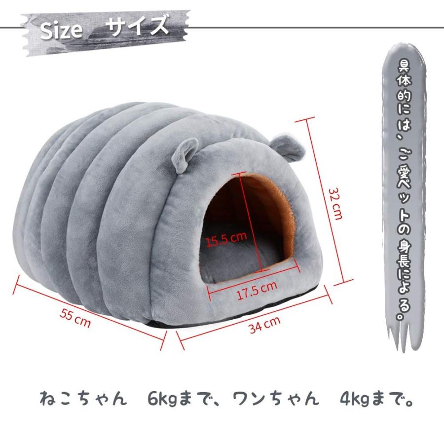 Dopet 猫 ベッド ペットハウス クッション 猫ハウス マット 猫 こたつ ペットベッド猫 犬ベッド 犬小屋 ペット寝袋 犬用ベッド ク Evidenthree 通販 Yahoo ショッピング
