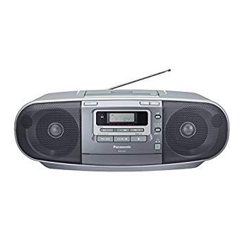 パナソニック ポータブルステレオCDシステム RX-D47-S パナソニック ポータブルステレオCDシステム RX D47
