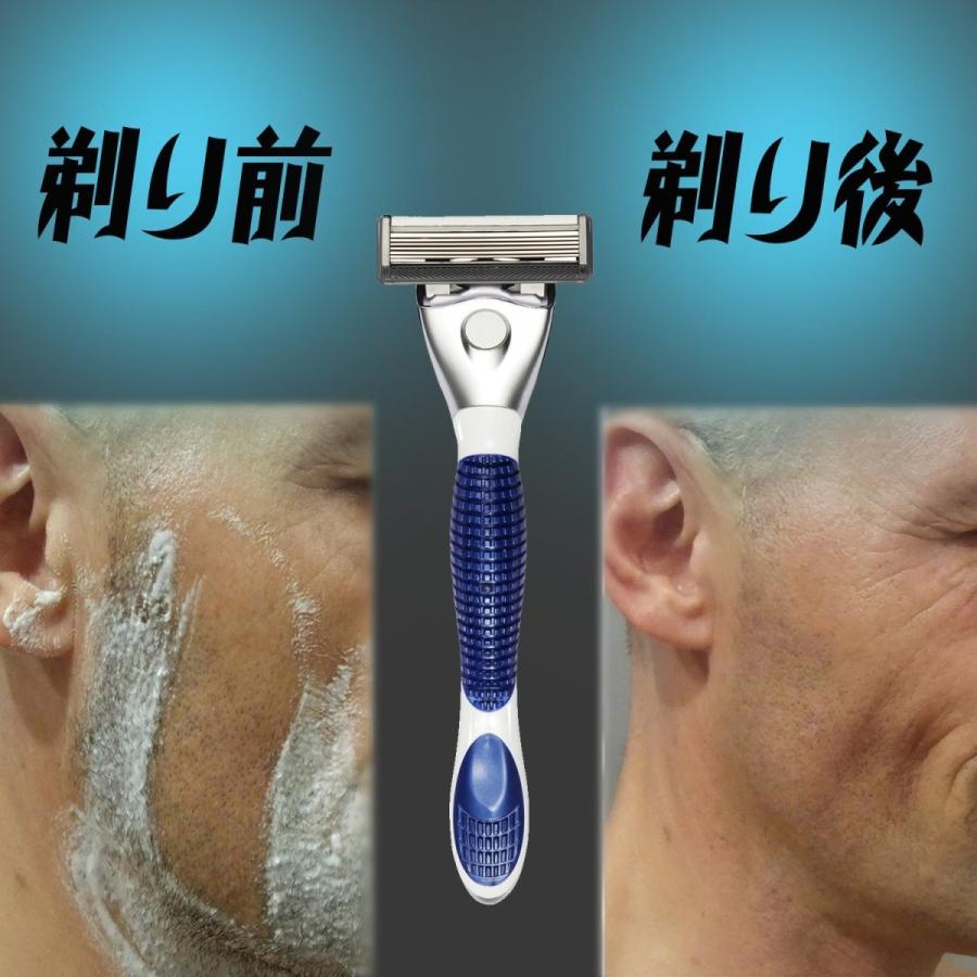 Asika 髭剃り シェーバー メンズ T字 ドイツ製6枚刃 深剃り 水洗い お風呂剃り可 本体 替刃2個付 カミソリ 剃刀 ブルー Evidenthree 通販 Yahoo ショッピング