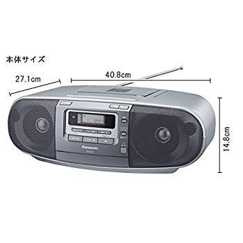 パナソニック ポータブルステレオCDシステム RX-D47-S パナソニック ポータブルステレオCDシステム RX D47