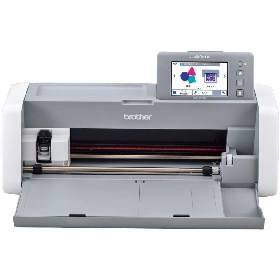 小型カッティングマシン スキャンカットDX ScanNCut ブラザー