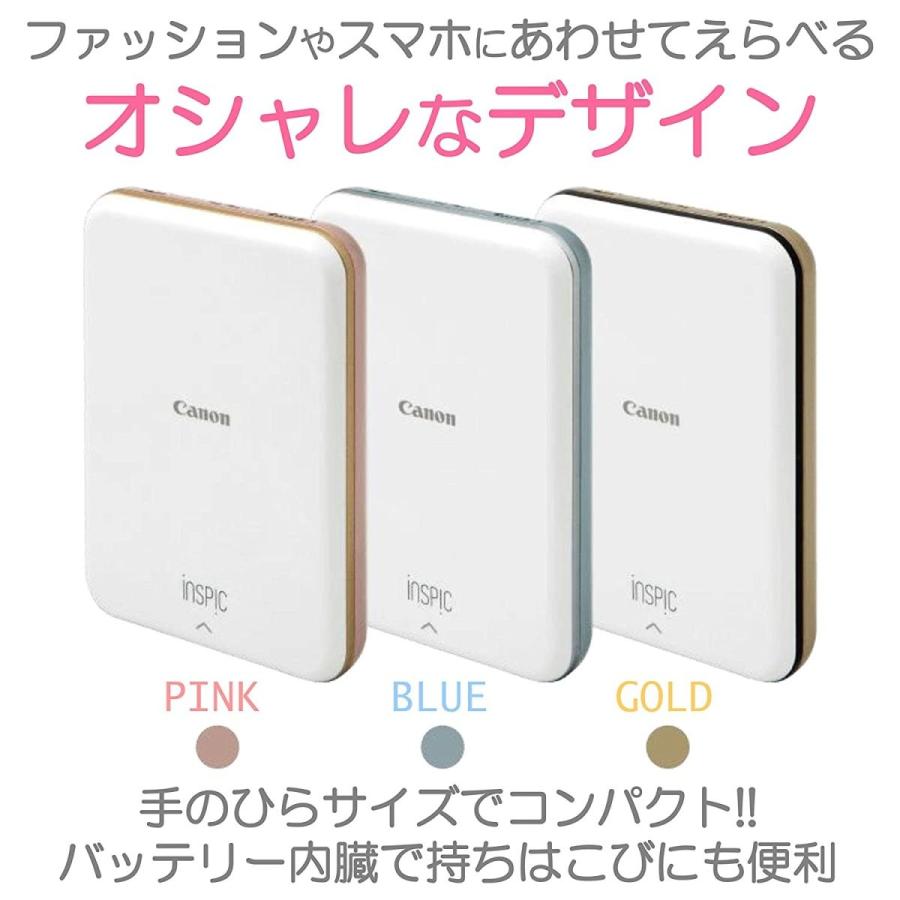 Canon スマホプリンター iNSPiC PV-123-SP 写真用 ピンク Canon スマホプリンター iNSPiC PV SP 写真用 ピンク