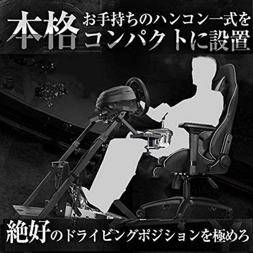 税込?送料無料】』 VSHARKER レーシングホイールスタンド ハンコン