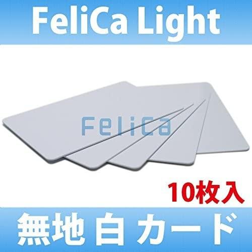 Felica Lite カード フェリカ ライト カード 10枚セット Www Nlqp Com
