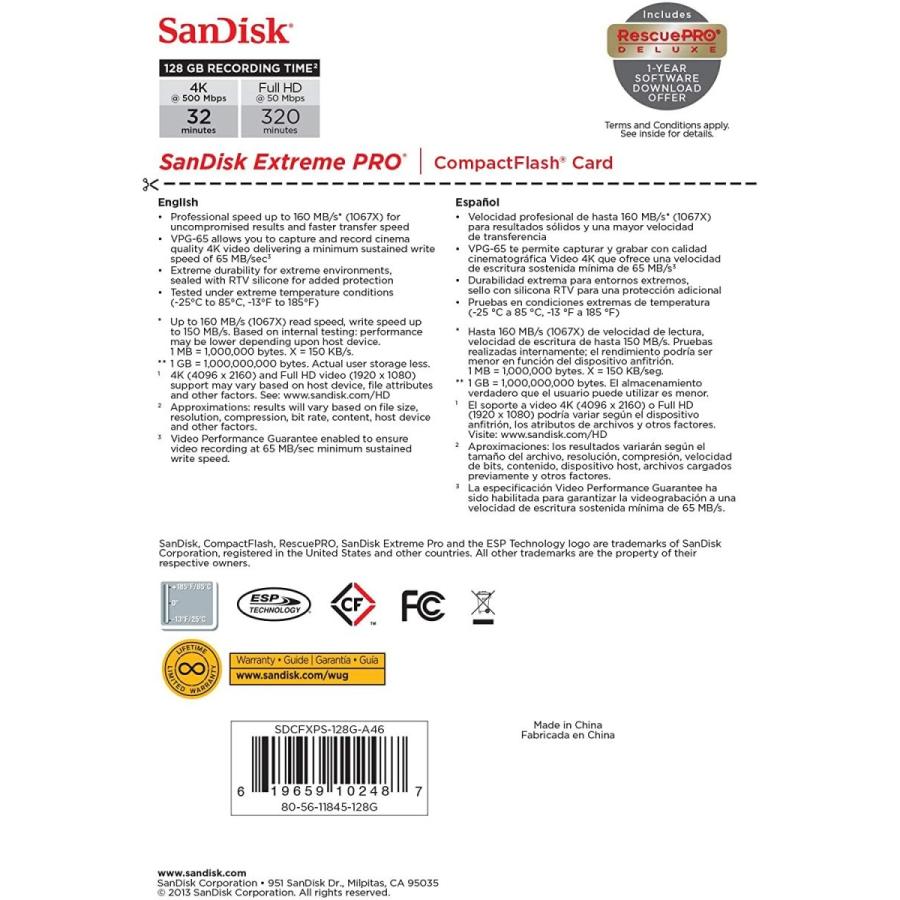 SanDisk Extreme PRO コンパクトフラッシュ 128GB 160MB/s 1067倍速 SDCFXPS-128G-X46 SanDisk Extreme PRO コンパクトフラッシュ 128GB 160MB/s 1067倍速 SDCFXPS 128G X46