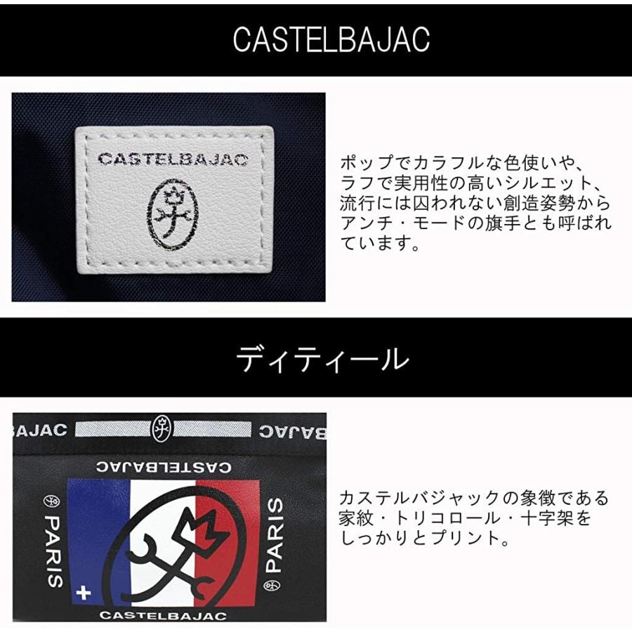 今月限定 特別大特価 Castelbajac カステルバジャック ボディバッグ Hoche オッシュ オレンジ 010 Evidenthree 通販 Yahoo ショッピング 爆安プライス Www Lizetvalcoli Com