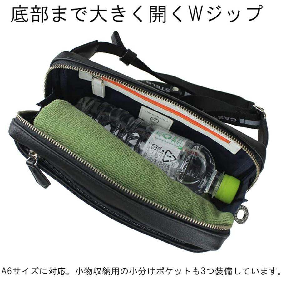 今月限定 特別大特価 Castelbajac カステルバジャック ボディバッグ Hoche オッシュ オレンジ 010 Evidenthree 通販 Yahoo ショッピング 爆安プライス Www Lizetvalcoli Com
