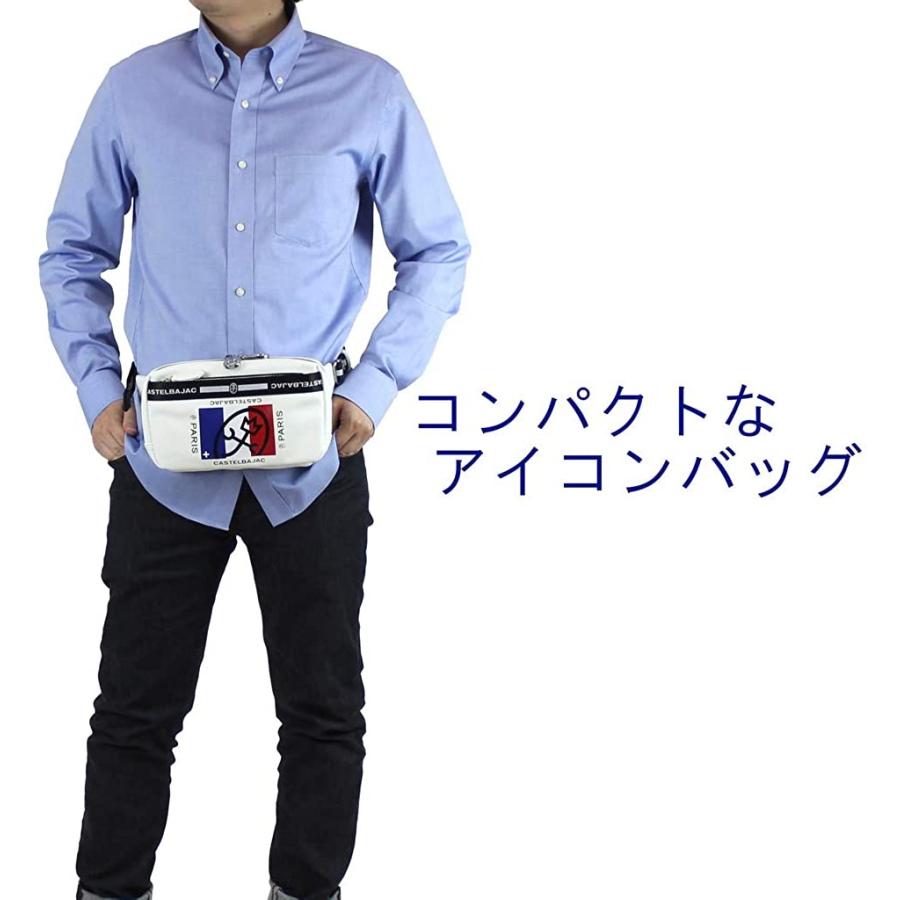 今月限定 特別大特価 Castelbajac カステルバジャック ボディバッグ Hoche オッシュ オレンジ 010 Evidenthree 通販 Yahoo ショッピング 爆安プライス Www Lizetvalcoli Com