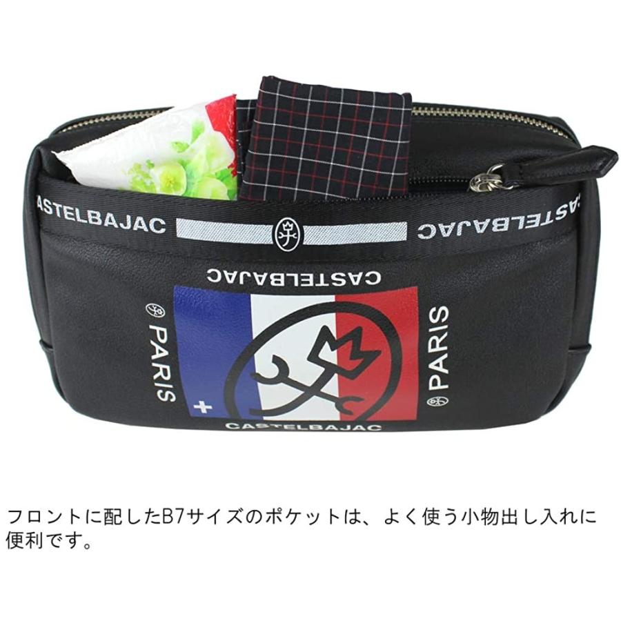 今月限定 特別大特価 Castelbajac カステルバジャック ボディバッグ Hoche オッシュ オレンジ 010 Evidenthree 通販 Yahoo ショッピング 爆安プライス Www Lizetvalcoli Com