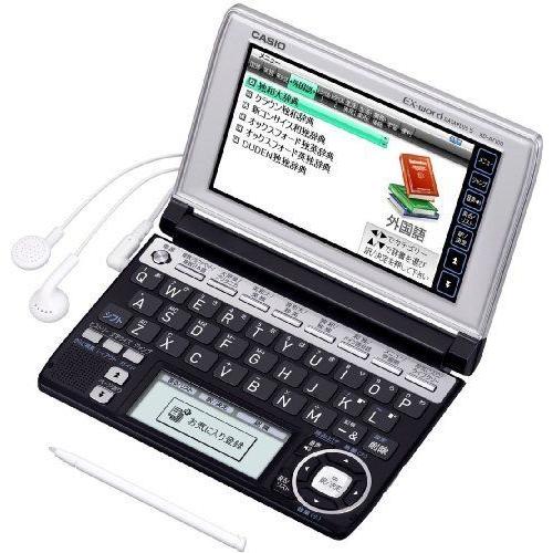 超美品 CASIO Ex-word 電子辞書 XD-A7100 ドイツ語モデル ツイン