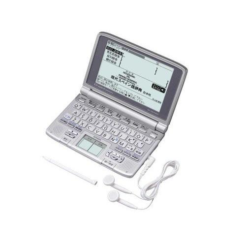 CASIO　Ex-word　(エクスワード)　電子辞書　音声対応　25コンテンツ収録　XD-SW7500　日中韓対応手書きパネル搭載　スペイ