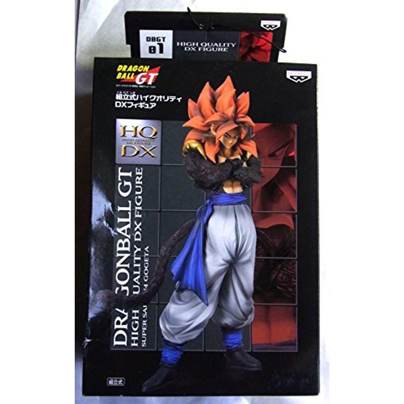 人気アイテム ドラゴンボールgt 組立式ハイクオリティ Dxフィギュア スーパーサイヤ人4 ゴジータ おもちゃamp ホビー Babylonrooftop Com Au