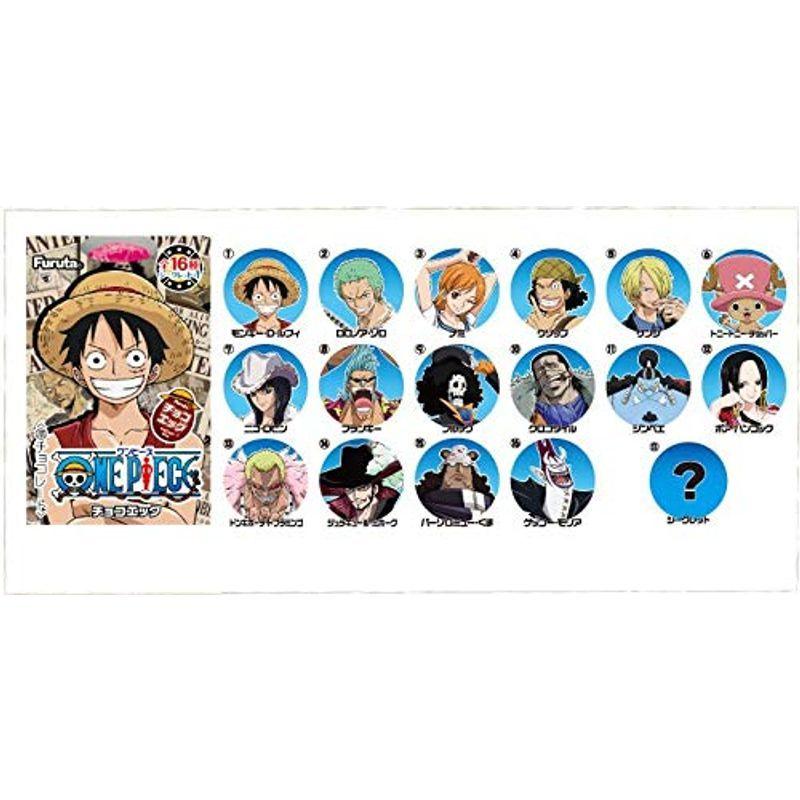 チョコエッグ ワンピース 全17種セット シークレット含む 格安saleスタート