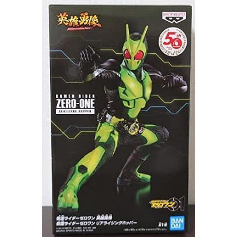 GLAY フィギュア 4体セット 【北海道限定】ガチャガチャの