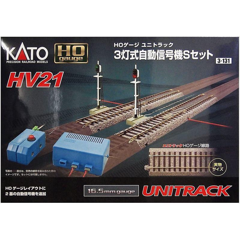 KATO HOゲージ HV-21 HOユニトラック3灯式自動信号機Sセット 3-131 鉄道模型用品 KATO HOゲージ HV HOユニトラック3灯式自動信号機Sセット 鉄道模型用品 MYK1054616342(10293円)