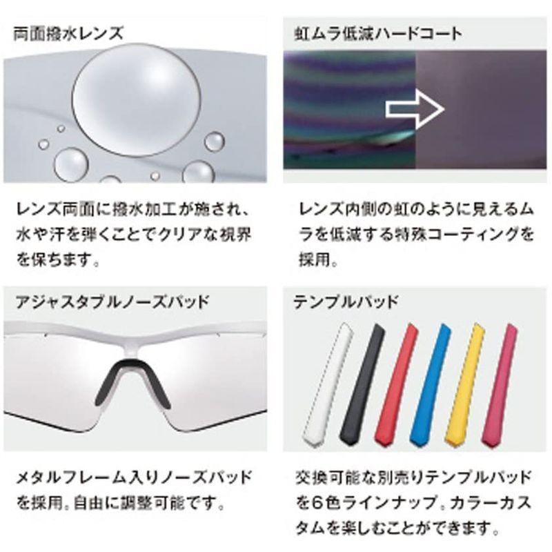 オージーケーカブト(OGK KABUTO) 自転車 スポーツサングラス/アイウエア 101PH (撥水クリア調光レンズ) ホワイト サイズ: オージーケーカブト OGK KABUTO 自転車 スポーツサングラス/アイウエア 101PH 撥水クリア調光レンズ ホワイト サイズ