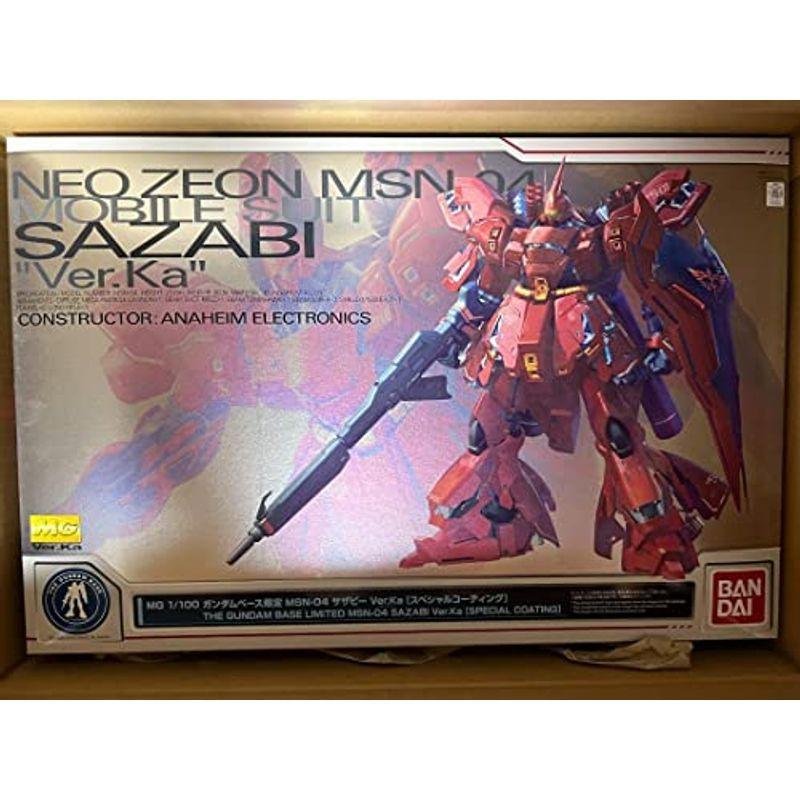 高価値】 MG 1 100 ガンダムベース限定 サザビー Ver.Ka スペシャル