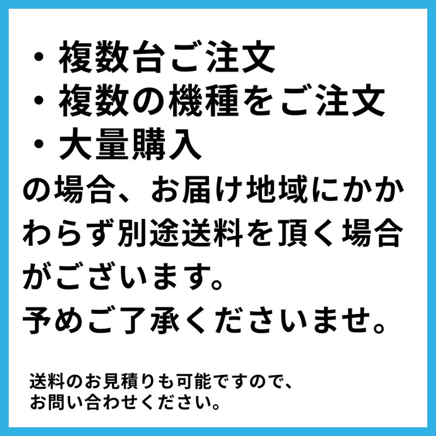 Panasonic（パナソニック） AD-HEH44NA-C 脚部化粧カバー（鋼板製・4