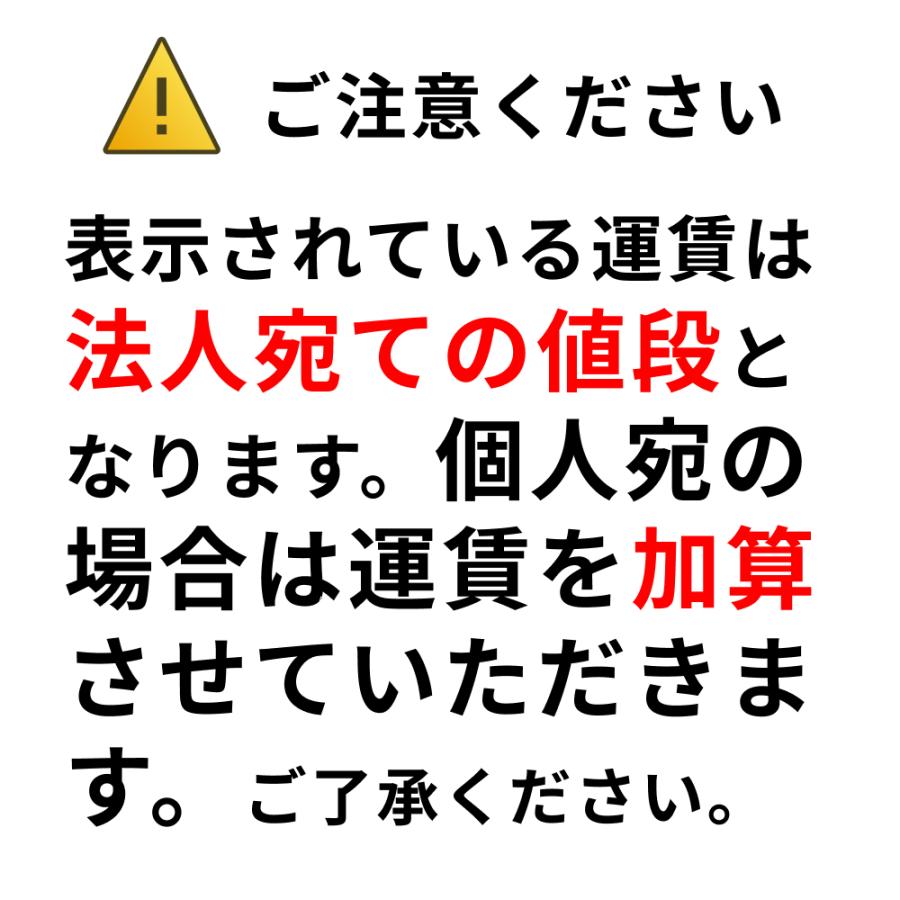 Panasonic（パナソニック） AD-HEJP4NA-C 脚部化粧カバー（樹脂製・4