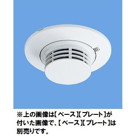 パナソニック　光電式スポット型感知器　2種　埋込型　ヘッド(小型タイプ)　　※ベース、プレート別売り※　　【BVC45438】 : bvc45438  : イービレッジ - 通販 - Yahoo!ショッピング