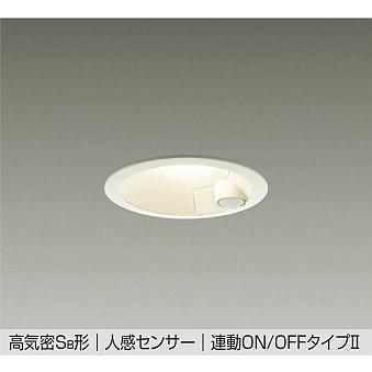 【未使用】DAIKODDL-4497YW LEDダウンライト(電球色) 大光電機 DDL-4497YW DAIKO 大光電機(株) アウトドアライト/人感