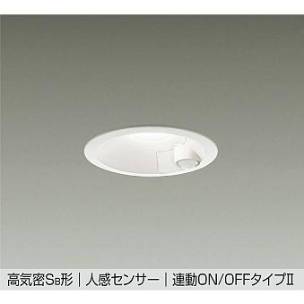 ゴルゴ【未開封】DDL-4545AW 1個　DDL-4545YW 1個 大光電機 DDL-4545AW DAIKO 大光電機(株) ダウンライト/人感センサー付