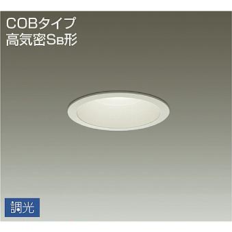 大光電機 DDL-5002AWG DAIKO 大光電機(株) ダウンライト/調光丸タイプ