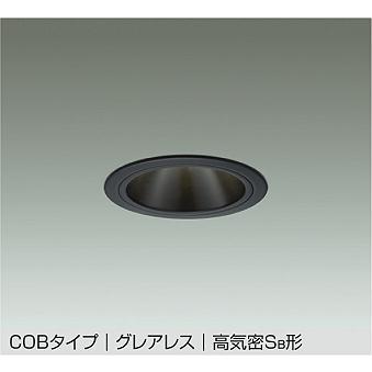 大光電機 DDL-5546YBG DAIKO 大光電機(株) ダウンライト/グレアレス/黒