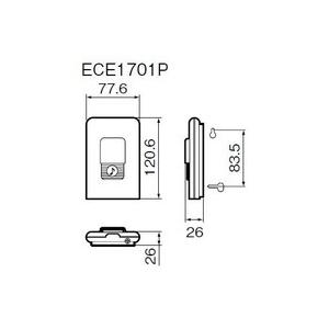 パナソニック　ワイヤレスコール チャイム発信器  【ECE1701P】 Panasonic｜evillage｜02