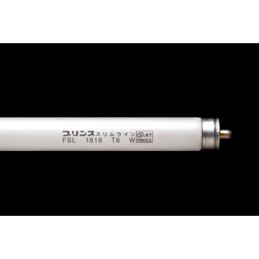 プリンス電機 スリムライン蛍光灯 FSL42T6W  新品 未使用 16本＋1本 FLR42T6WWM プリンス電機(株) 蛍光ランプ スリムライン 白色 : イー