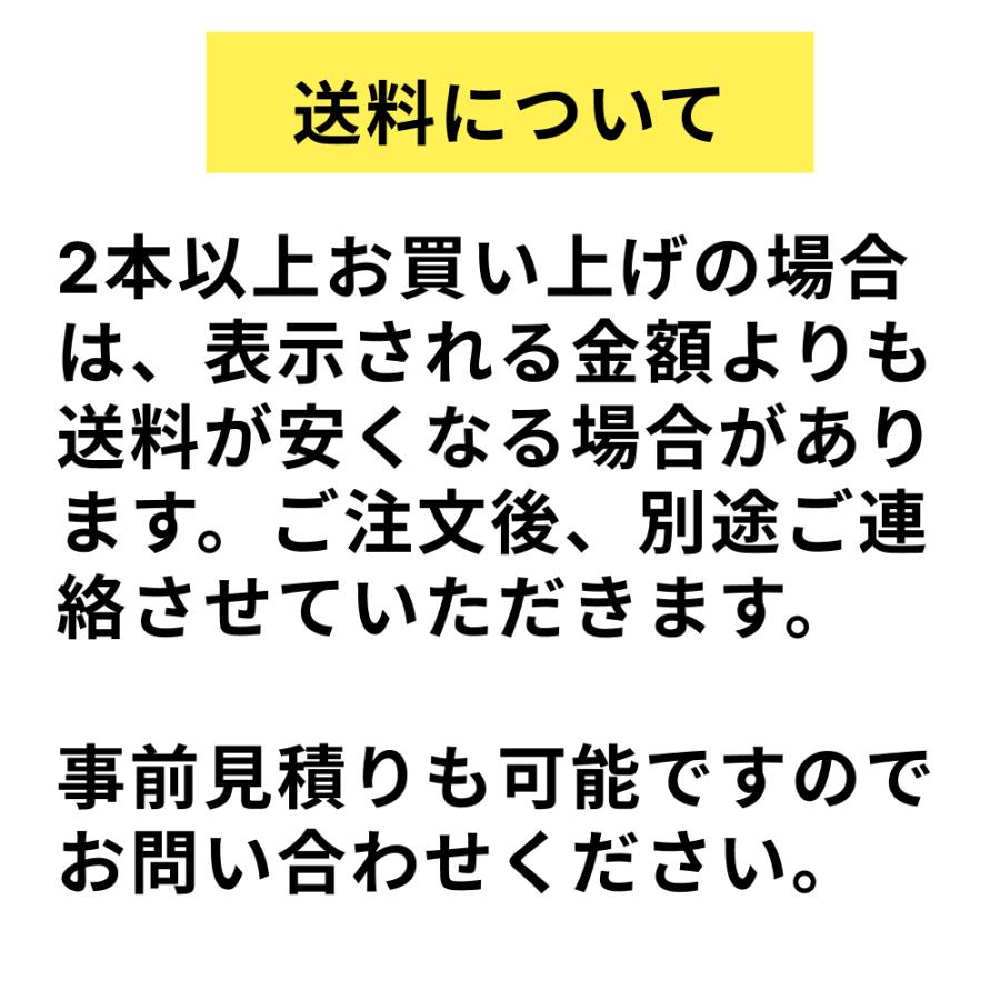 FSL42T6W プリンス電機(株) 蛍光ランプ スリムライン 白色 : イー