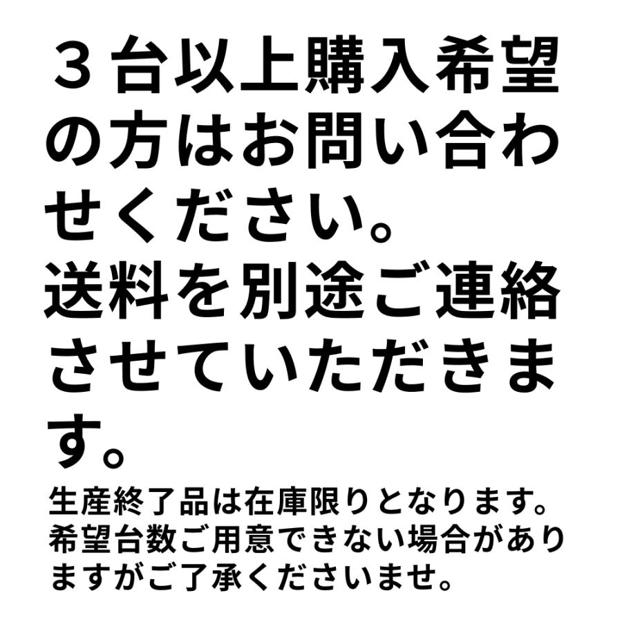 FY-8A2-C パナソニック換気扇 Q−hiファン（8畳用・壁掛・薄型 