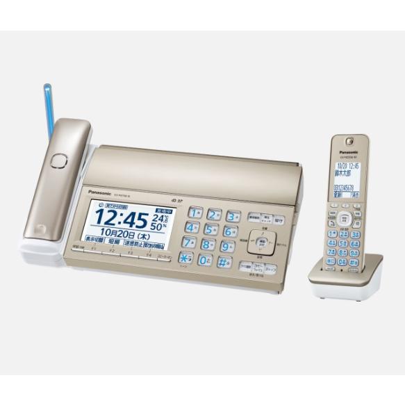 KX-PD750DL-N パナソニック パーソナルFAX おたっくす シャンパン