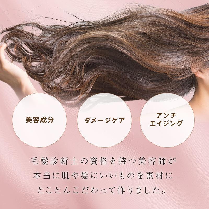 値下げ！！スプレヴォリ ヴェルモアヘアパック 1000g×2個 スプレヴォリのヘアケア使ってみました♡ | 美容備忘log