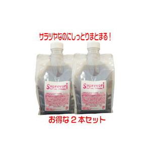 お得な2本セット さらつやタイプ 美容室専売 アミノ酸 スプレヴォリ ルミエア クレンジング1000ml詰め替え