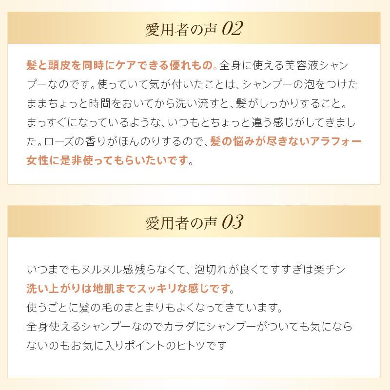 お得な2本セット さらつやタイプ 美容室専売 アミノ酸 スプレヴォリ ルミエア クレンジング1000ml詰め替えの画像