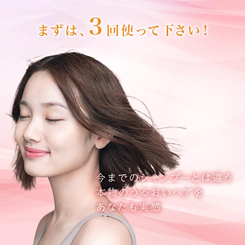 お得な2本セット さらつやタイプ 美容室専売 アミノ酸 スプレヴォリ ルミエア クレンジング1000ml詰め替えの画像