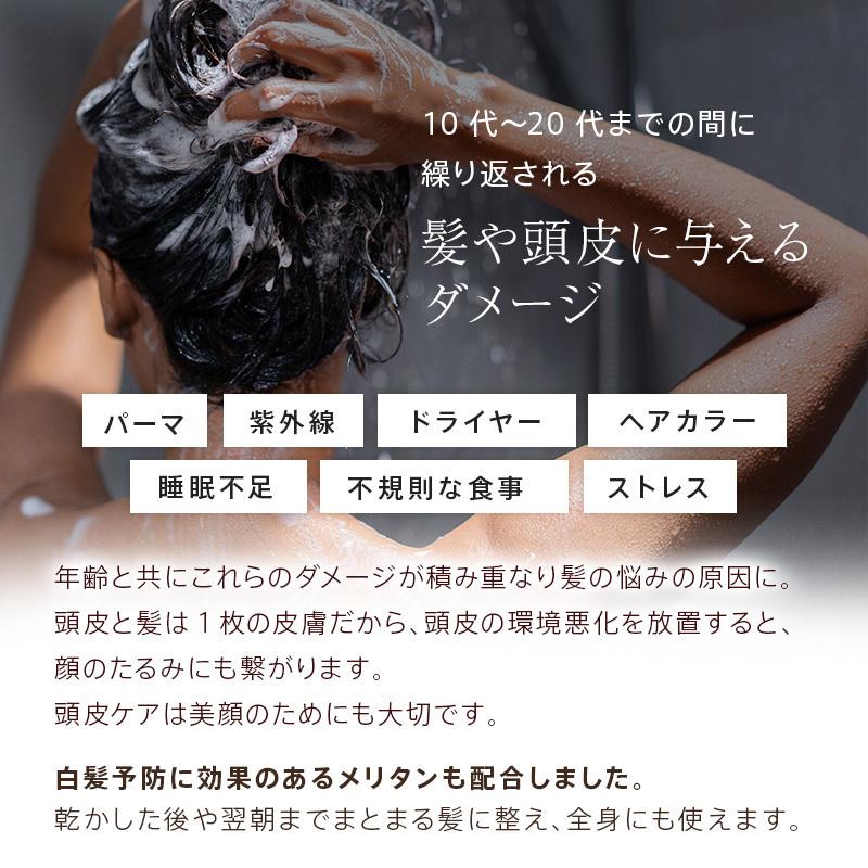 お得な2本セット さらつやタイプ 美容室専売 アミノ酸 スプレヴォリ ルミエア クレンジング1000ml詰め替えの画像