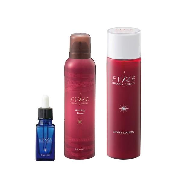 EVIZE ヒカリエイジング モイストローション 150ml 2本セット