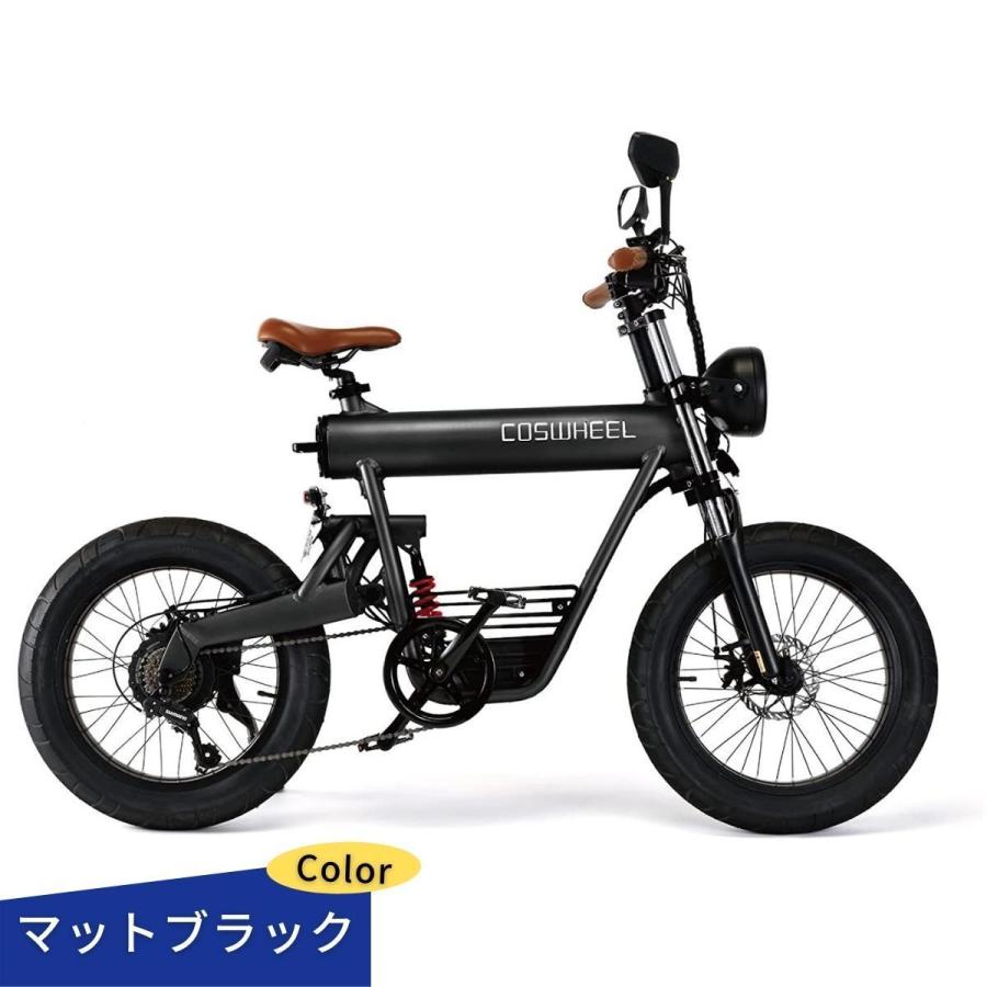 電動バイク COSWHEEL SMART EV 予備バッテリー 15Ah【レビューを