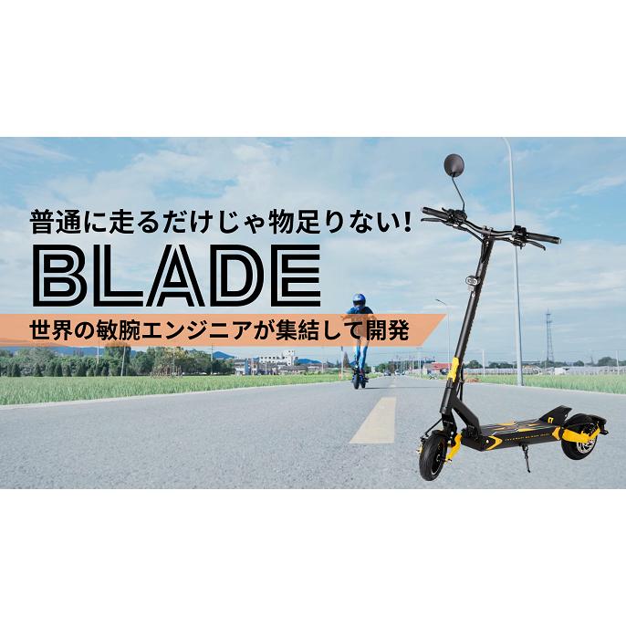 スーパーセール【20％OFF】電動キックボード BLADE MINI 500W（公道走行可能 / 原付一種） |  | 12
