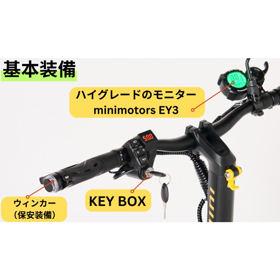 スーパーセール【20％OFF】電動キックボード BLADE MINI 500W（公道走行可能 / 原付一種） |  | 04