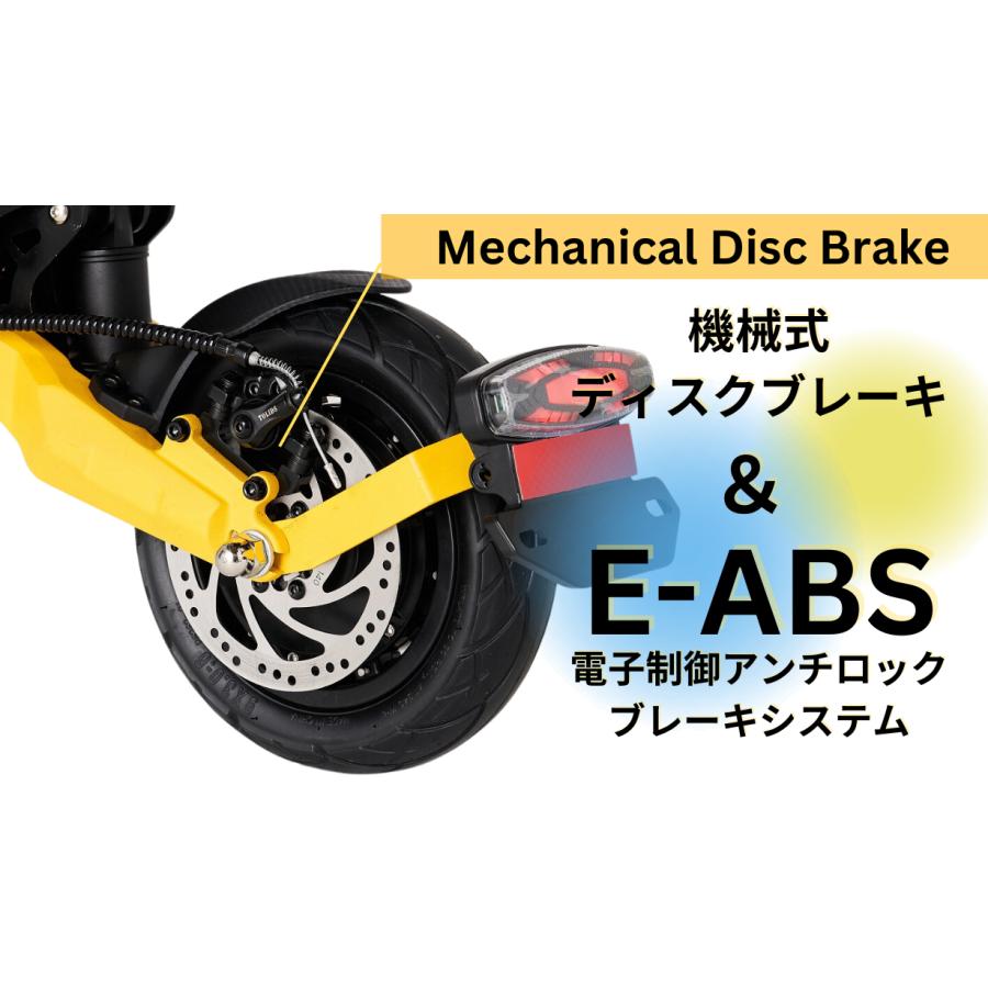 電動キックボード BLADE PRO 500W×2（公道走行可能 / 原付二種）★銀行振込で10000円キャッシュバック！ |  | 03