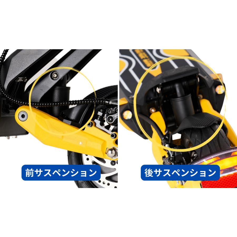 電動キックボード BLADE PRO 500W×2（公道走行可能 / 原付二種）★銀行振込で10000円キャッシュバック！ |  | 06
