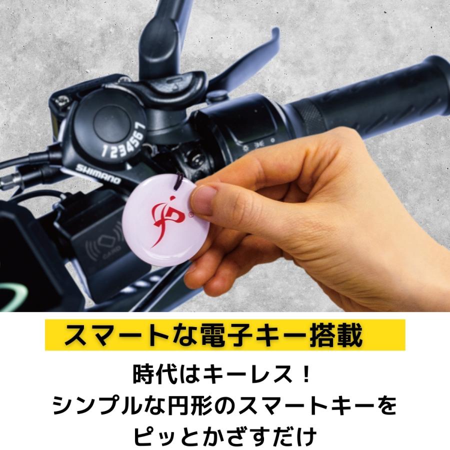 ハイブリッド 電動バイク COSWHEEL MIRAI 1000W(公道走行可能 ハイブリッド 電動バイク COSWHEEL MIRAI 1000W(公道走行可能
