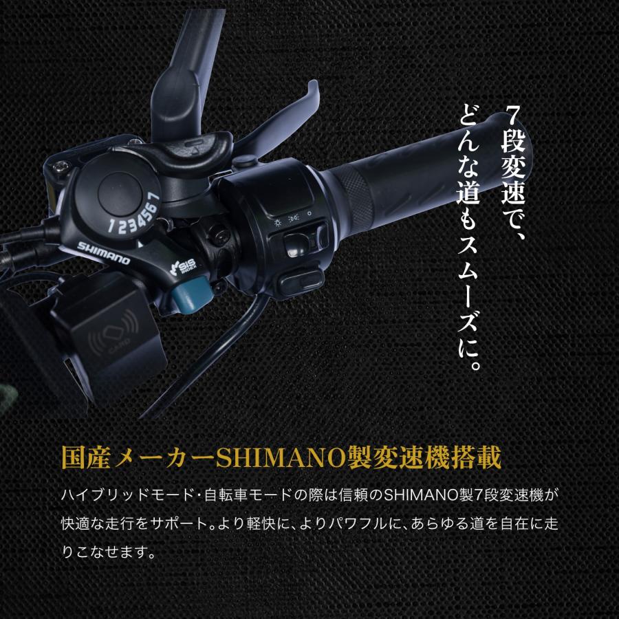 2025 NEW MIRAI S 電動バイク│500W│COSWHEEL （公道走行可能 / 原付