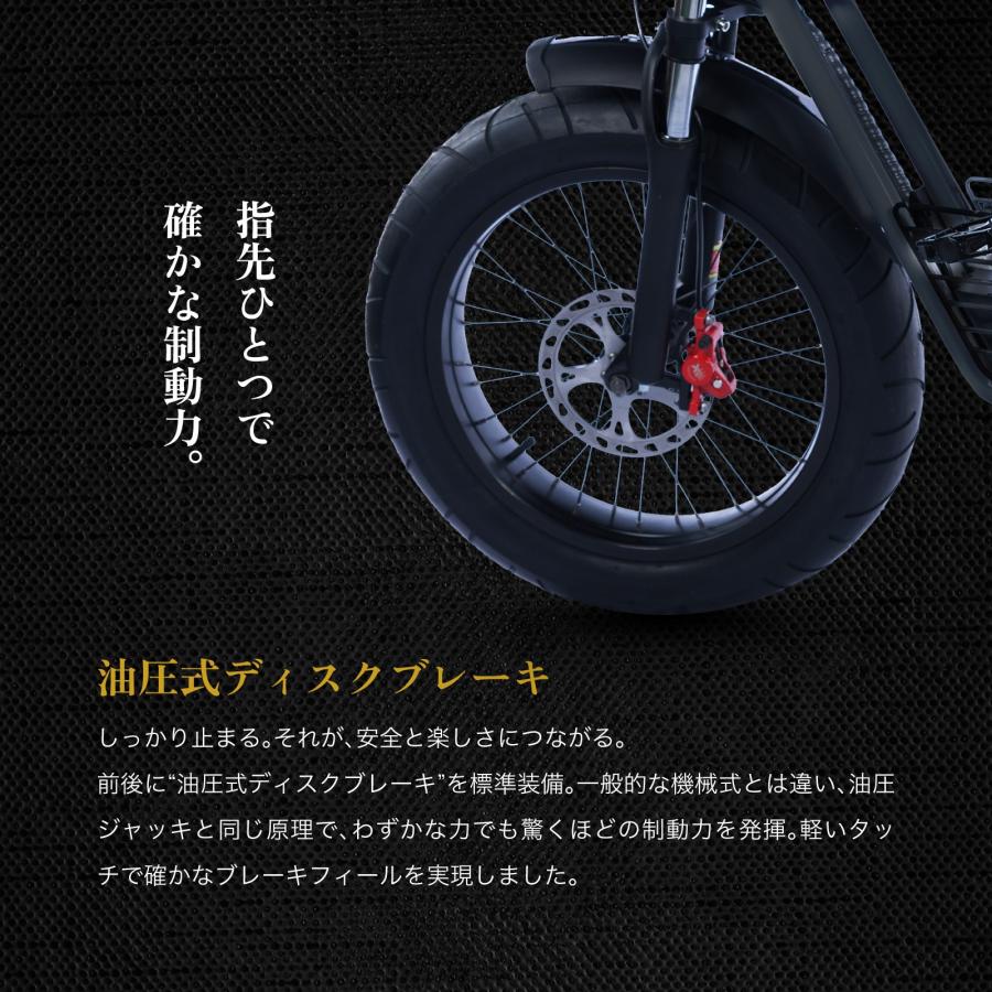 2025 NEW MIRAI S 電動バイク│500W│COSWHEEL （公道走行可能 / 原付 