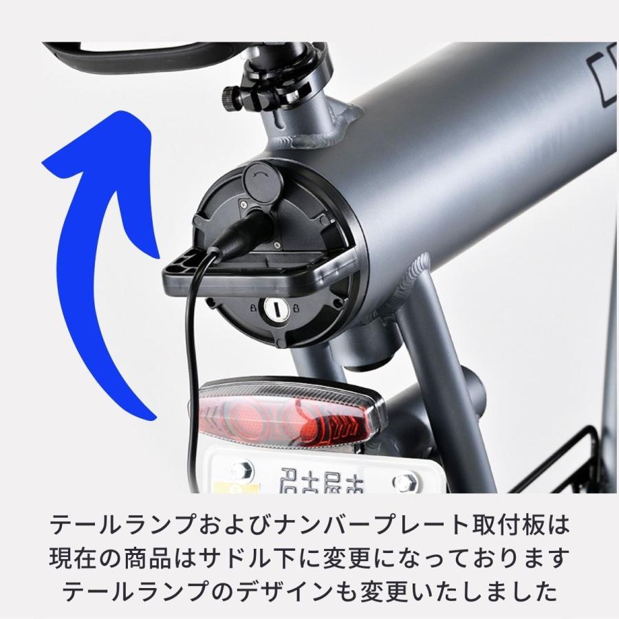 電動バイク COSWHEEL SMART EV ブラックエディション 公道走行可能 |  | 08